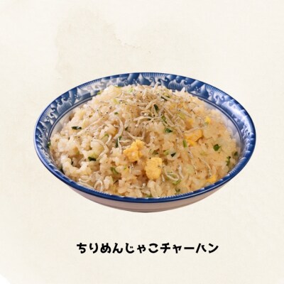 淡路島産 無添加特上品「天日干しちりめん1kg」化粧箱入り