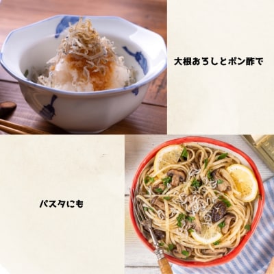 淡路島産 無添加特上品「天日干しちりめん600g」化粧箱入り