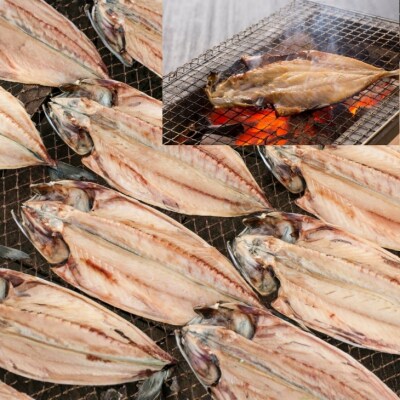 山田海産物の無添加「あじ開き16枚入り」　ふっくら、やわらか、身はぷりっぷり!