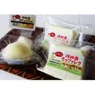 淡路島モッツァレラとカチョカヴァロのセット