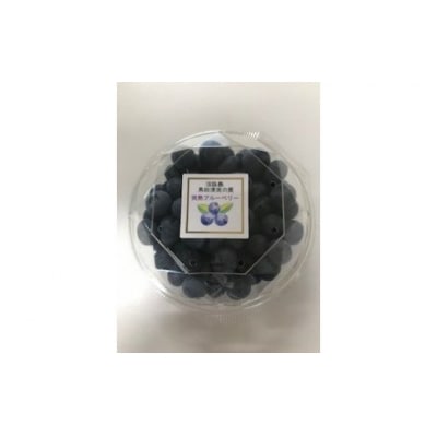 【期間限定・数量限定】淡路島　馬回集落の大粒ブルーベリー(250g×4パック)