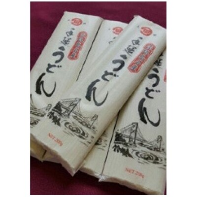 大田製麺所の手延べうどん1.6kg(200g×8袋)