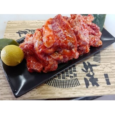 【緊急支援品・数量限定】牧場直売「淡路姫和牛」たれ漬 1kg(500g×2パック)