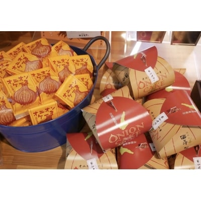 【淡路島 富永製菓所】オニオンケーキセット