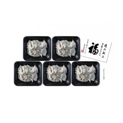 前拓水産の淡路島3年とらふぐ身湯引き5Pセット