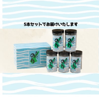 「あわじのり」5本箱入り　淡路島で大人気!薄口で海苔の香りが最高の味付のり!