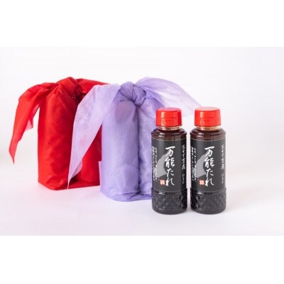 【はるひ】 おかず万歳 万能たれ(小)4本組