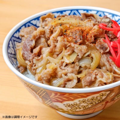 【淡路牛】切り落とし 650g