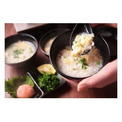 【若男水産】3年とらふぐアラ身500g(約3人前)【30個限定!】