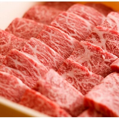 【淡路牛】ロース焼肉用　600g