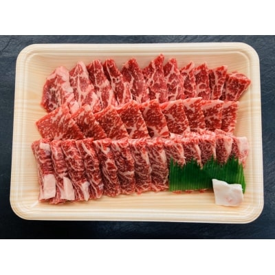 【淡路牛】特上赤身・特上カルビ　焼肉用　600g