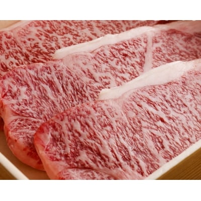 【淡路ビーフ】　特上ロースステーキ200g　6枚セット