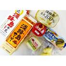 【淡路島ブランド】淡路島牛乳 乳製品セット 