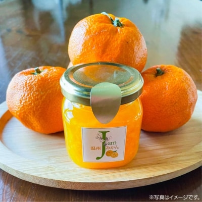 あわじジャム子のジャムセット(よりどり3個)