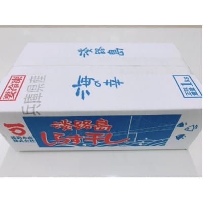 淡路島のふっくらやわらかい「釜揚げしらす干し」 1kg入り×12個 合計12kg