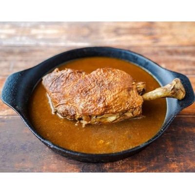 【トリのあしまるっと一本!】淡路島チキンレッグスープカレー(1人前500g)×5食