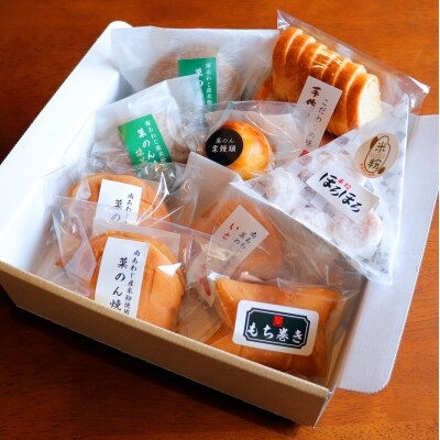 菓のんおすすめセット(2)