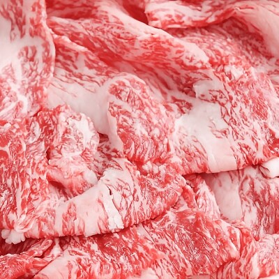 淡路牛肩ロース切り落とし(500g)