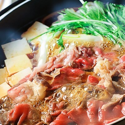 淡路牛肩ロース切り落とし(500g)