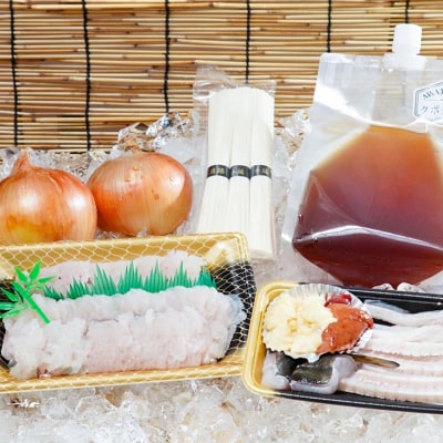 【期間限定】淡路島福良港 クボタ水産の鱧(はも)すきセット 2人前　★配送9月30日まで