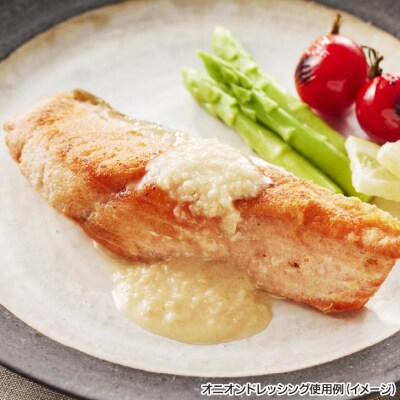 【竹原物産】生ドレッシング　3種類セット〈オニオン、胡麻&オニオン、キャロットオニオン〉
