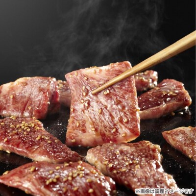 国産淡路牛上赤身焼肉×上カルビ 500g