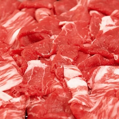 淡路牛赤身の切り落とし(300g×5)