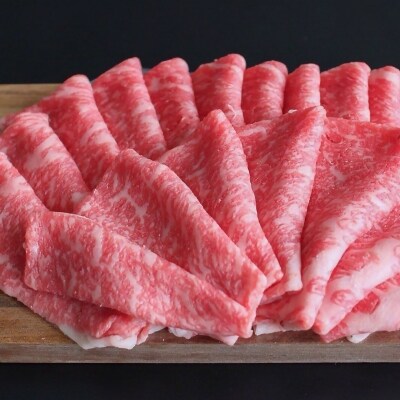 こだわりの生産者が作り上げた淡路牛ステーキ・すき焼きセット(200g×2・400g)