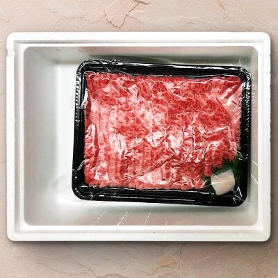 【食肉卸三昭】淡路牛ロース スライス500g