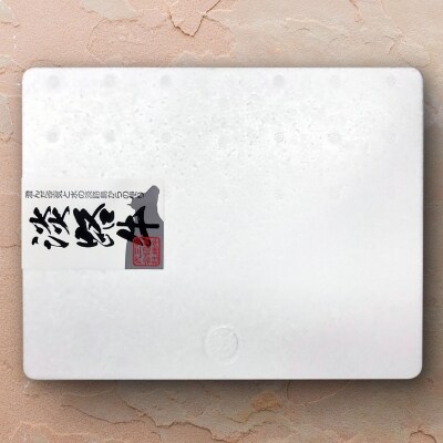 【食肉卸三昭】淡路牛ロース スライス500g