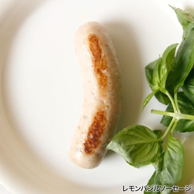 【イングランドの丘】自家製 ソーセージと島チーズケーキのセット
