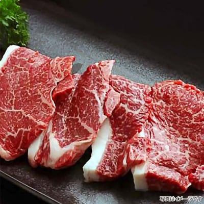 神戸ビーフA4ランク　上赤身焼肉用　1kg