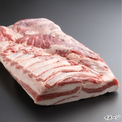 金猪豚 バラ スライス 500g