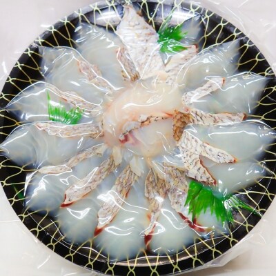 【いづみ丸】献上鯛しゃぶしゃぶセット あら煮付(4～5人前)
