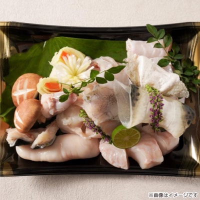 【橋詰鮮魚】淡路島3年とらふぐ鍋セット(白子付)2人前