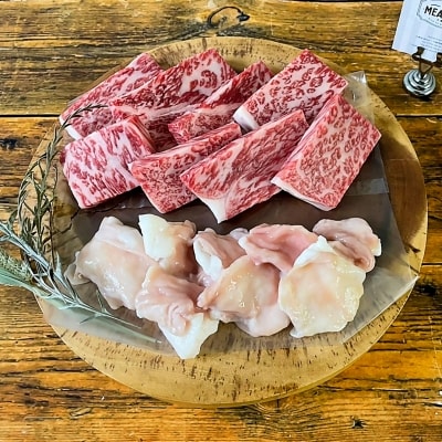 【MEAT29】淡路ビーフ&神戸ビーフ認定牛のロース、但馬牛トロホルモン焼肉セット