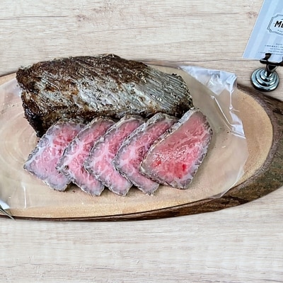 【MEAT29】淡路ビーフ&神戸ビーフ認定牛の手作りローストビーフ