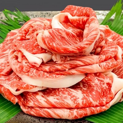 【垣牧場】☆好評につき、復活!☆特選 黒毛和牛　ロース切り落とし　300g