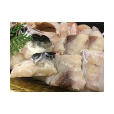 【前拓水産】淡路島3年とらふぐ　あら身(大サイズ)400g盛(2Pセット)　