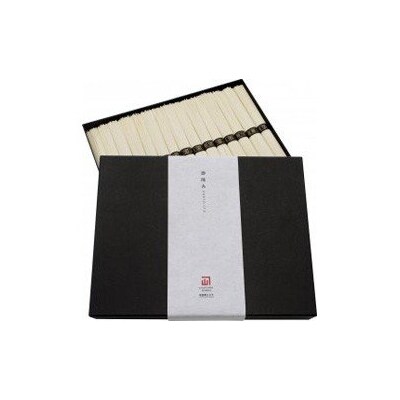 淡路島手延べ素麺 御陵糸 黒帯(750g)