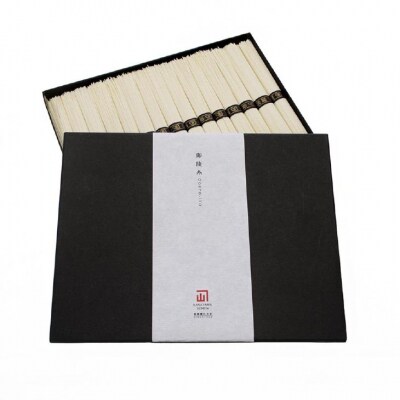 淡路島手延べ素麺 御陵糸 黒帯(750g)