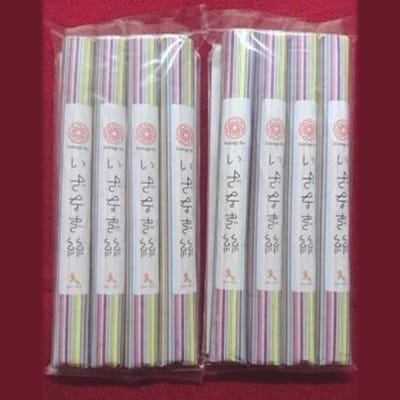淡路島手延べ素麺　五つ星ひょうご選定お礼品「いざなぎ絲」200g(50g×4)2袋セット　合計8束