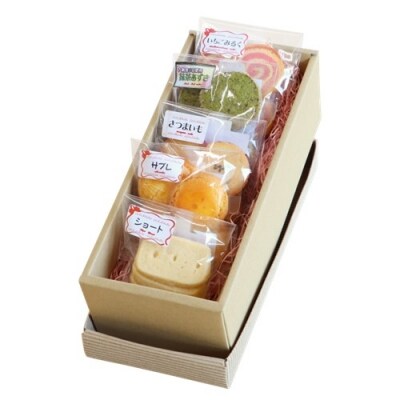 手作り焼き菓子セットc お礼品詳細 ふるさと納税なら さとふる