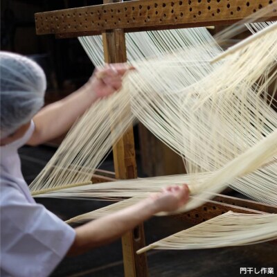 淡路島手延べ　ひやむぎ　200g×8袋　トムソン箱入り