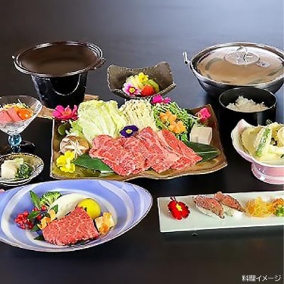 淡路島海上ホテル　2名様ご宿泊　【淡路牛の会席】