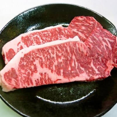 淡路牛(交雑牛)ロースステーキ　約200g×3枚