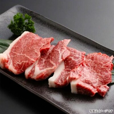淡路牛(交雑牛)上赤身 焼肉用　500g