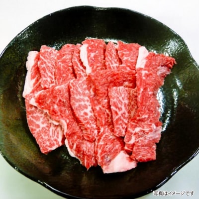 淡路牛(交雑牛)　カルビ 焼肉用　500g