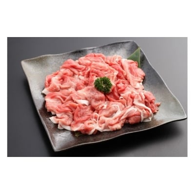 家族団らん　金猪豚　切落し500g×4P