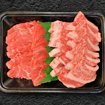 国産淡路牛上赤身焼肉×上カルビ 600g